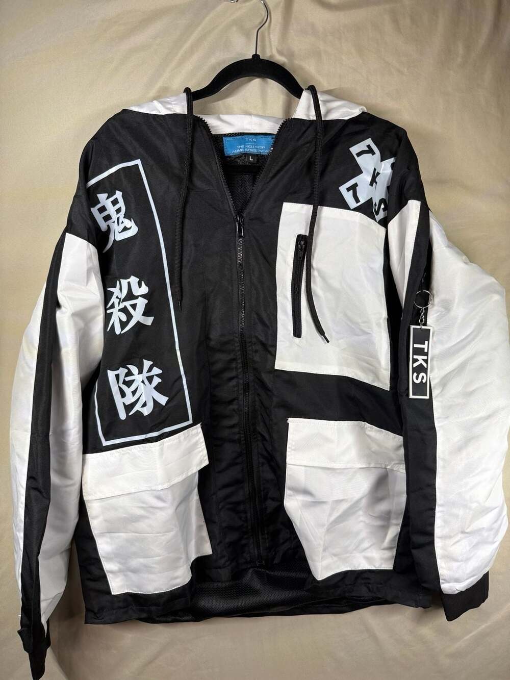 TKS The Kigu Stop Anime Demon Slayer Corp Black and White Jacket Size L
